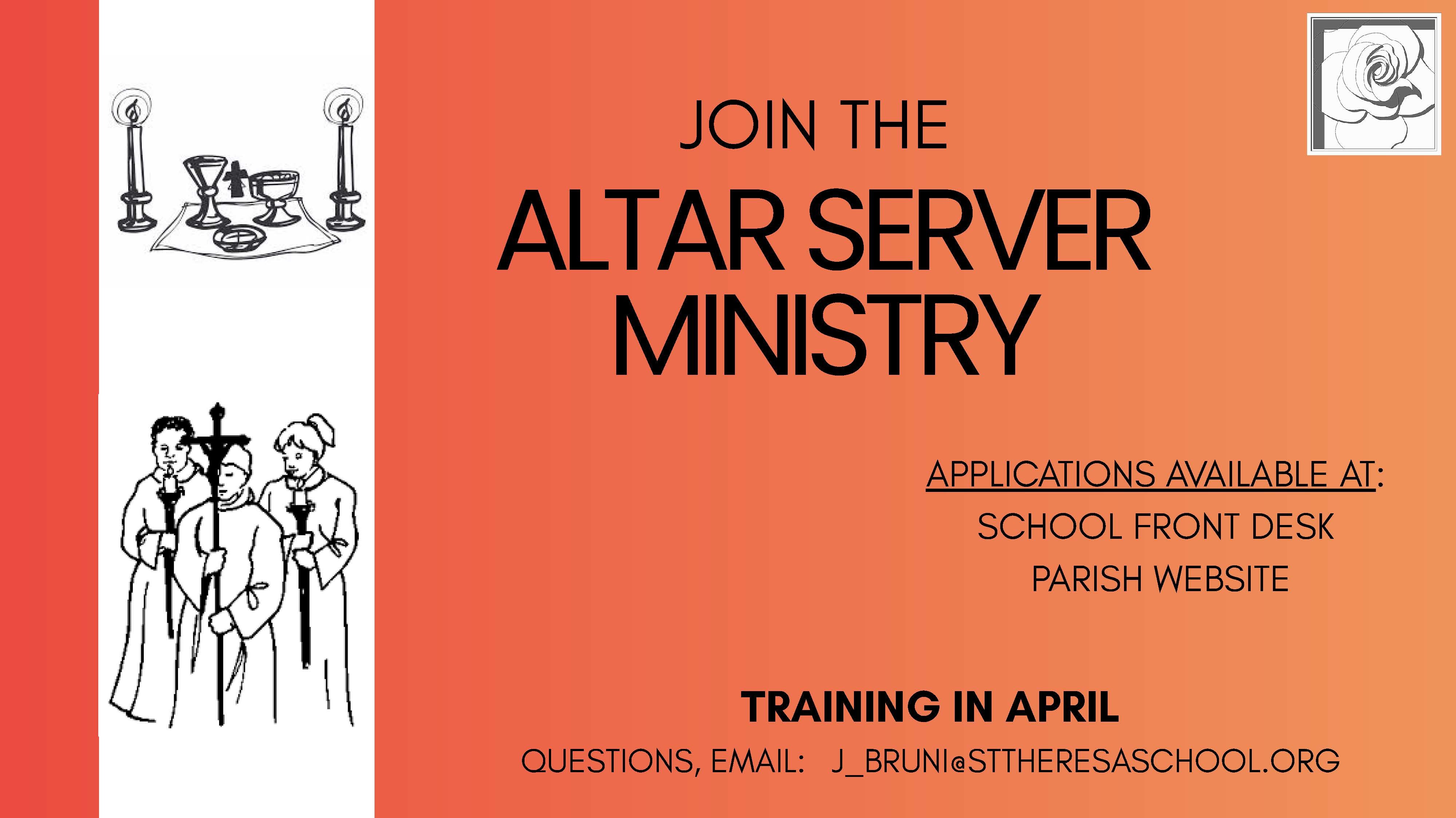 Alter Server Graphic